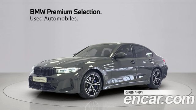BMW 3-Series 2025