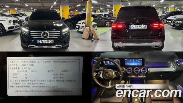 Mercedes-Benz GLB-Class 2025
