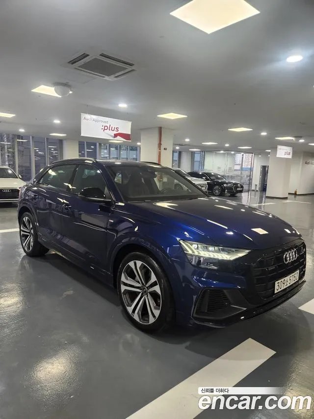 Audi Q8 2023