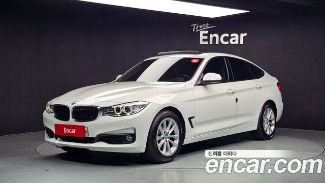 BMW Gran Turismo 2014