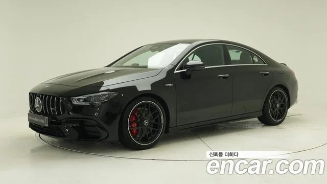 Mercedes-Benz CLA-Class 2025