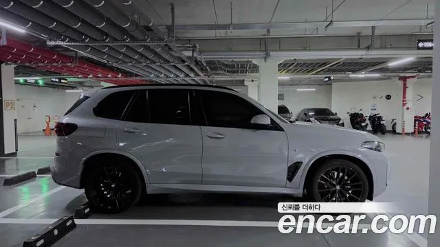 BMW X5 2025