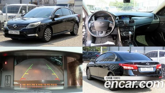 Renault SM5 2015