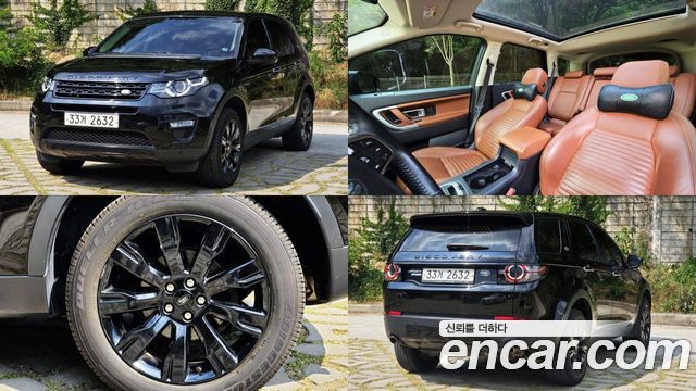 Land Rover Discovery Sport 2016
