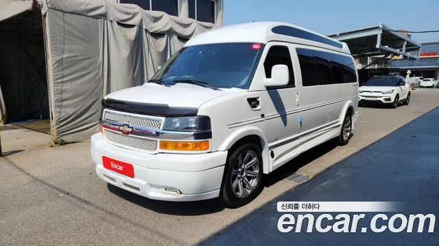 Chevrolet Express Van 2017