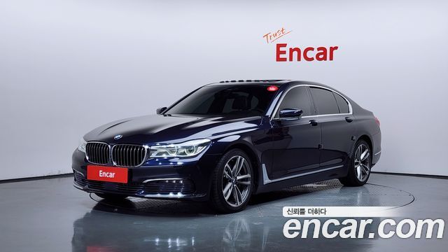 BMW 7-Series 2016