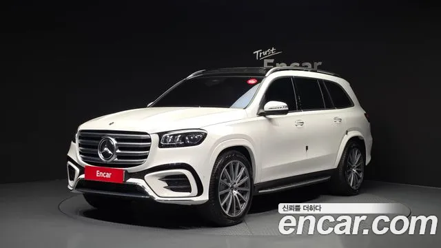 Mercedes-Benz GLS-Class 2026