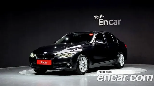 BMW 3-Series 2017