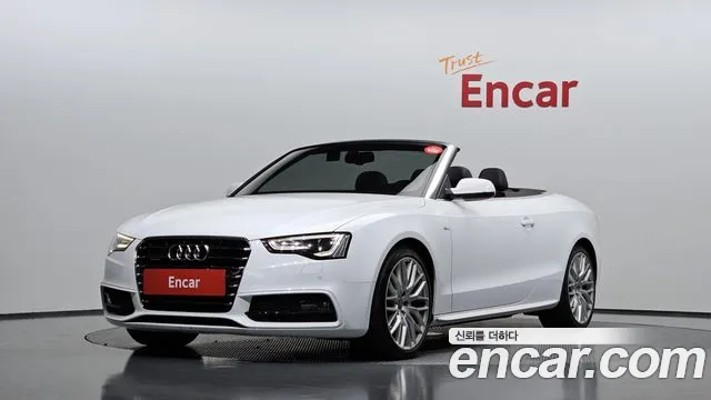 Audi A5 2015