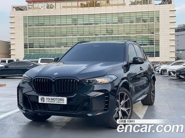 BMW X5 2025