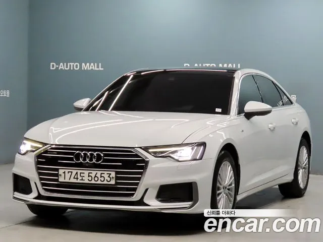 Audi A6 2020