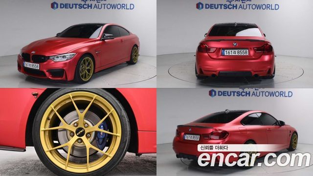 BMW 4-Series 2013