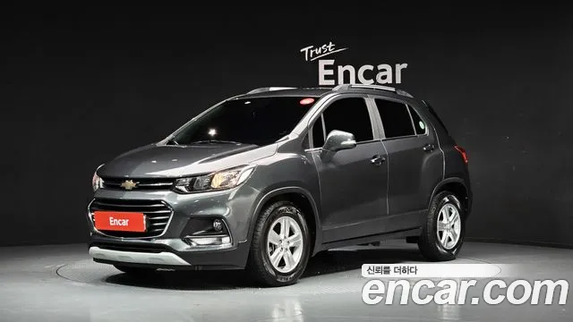 Chevrolet Trax 2017