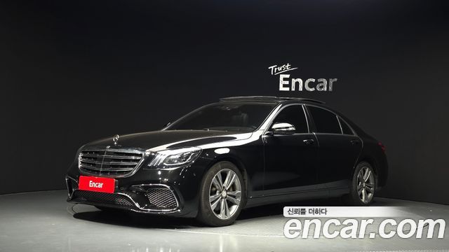 Mercedes-Benz S- W222 2017