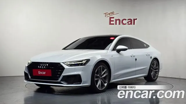 Audi A7 2020