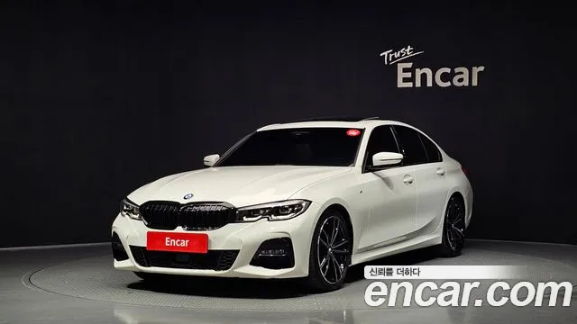 BMW 3-Series 2022