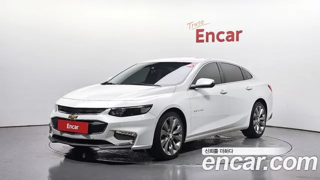 Chevrolet Malibu 2017