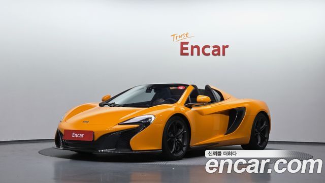McLaren 650S 2015
