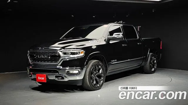 Dodge Ram Pick Up 2021