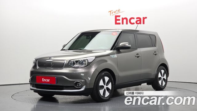 Kia EV 2017