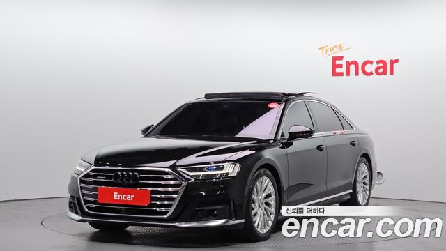 Audi A8 2020