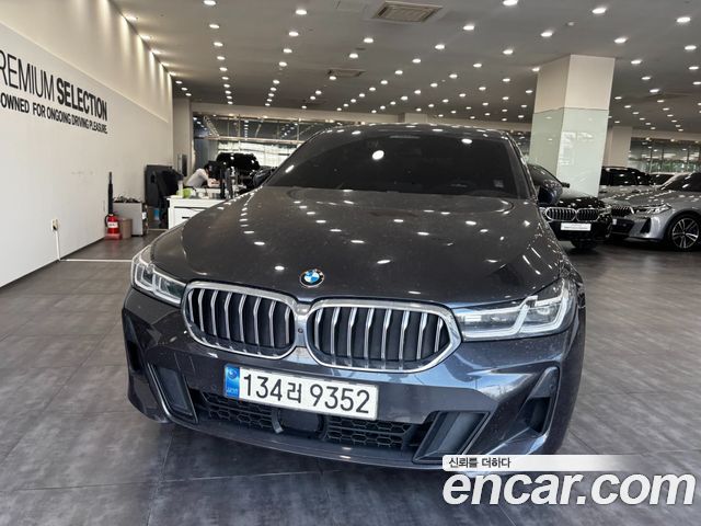 BMW Gran Turismo 2023