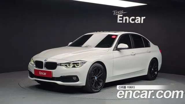 BMW 3-Series 2017