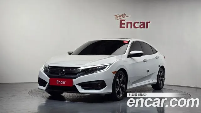 Honda Civic 2017
