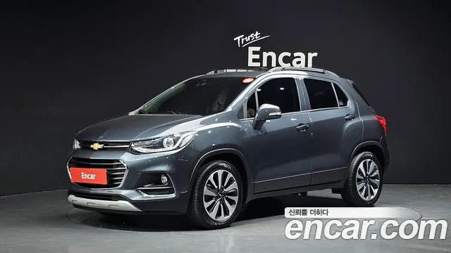 Chevrolet Trax 2020