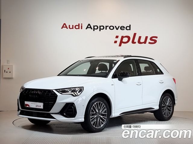Audi Q3 2026