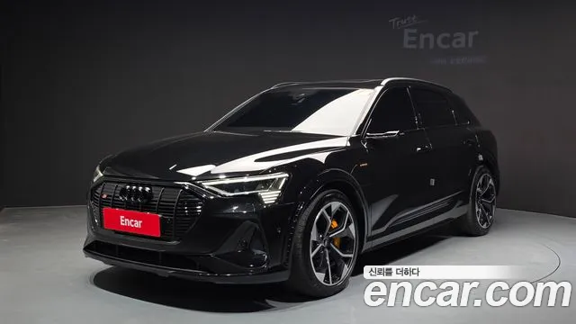 Audi e-tron 2022