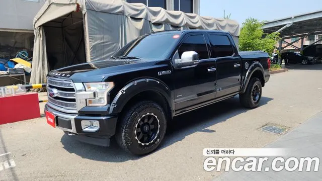Ford F-150 2017