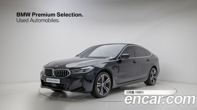 BMW Gran Turismo 2024