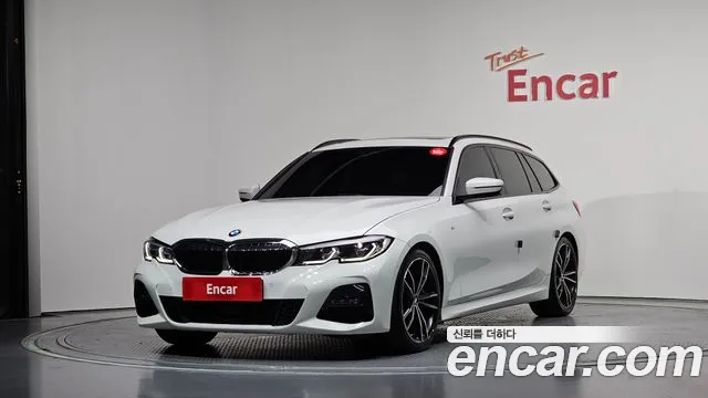 BMW 3-Series 2022