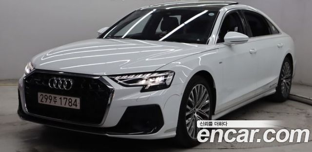 Audi A8 2022