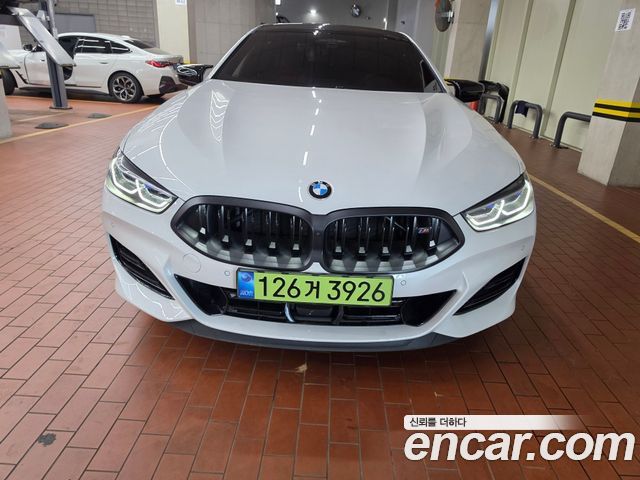 BMW 8-Series 2026