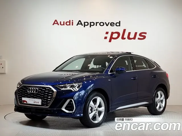 Audi Q3 2024