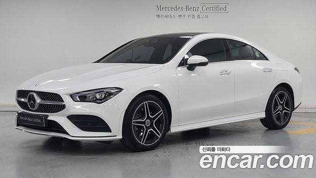 Mercedes-Benz CLA-Class 2022
