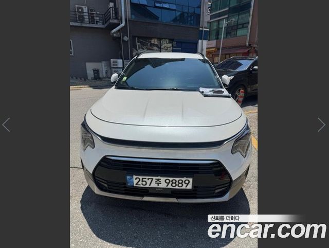Kia Niro 2022