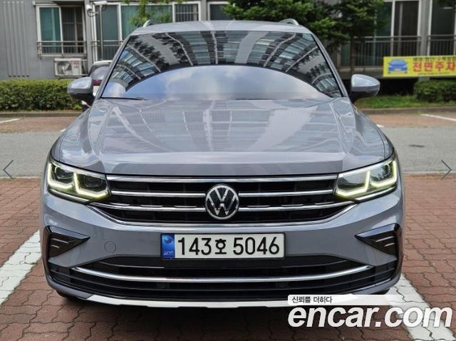 Volkswagen Tiguan 2021