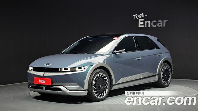 Hyundai Ioniq5 2023