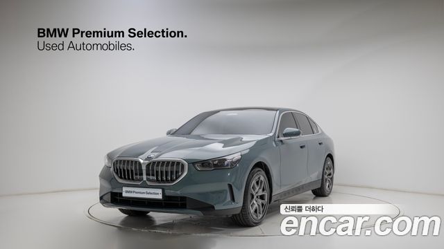 BMW 5-Series 2026
