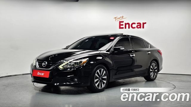 Nissan Altima 2017