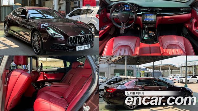 Maserati Quattroporte 2018