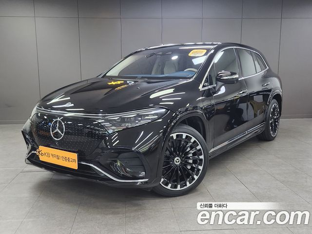 Mercedes-Benz EQS 2023