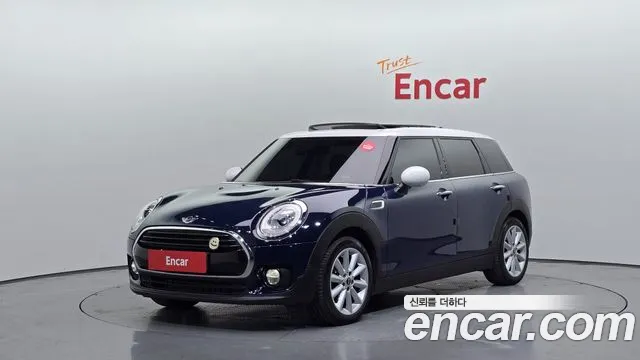 MINI Clubman 2017