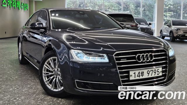 Audi A8 2015