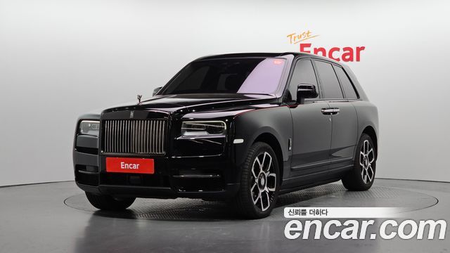 Rolls-Royce Cullinan 2022