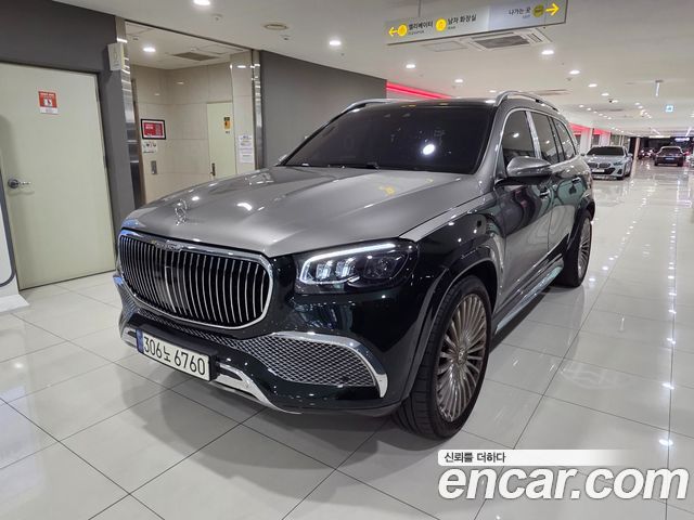Mercedes-Benz GLS-Class 2023