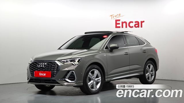 Audi Q3 2020